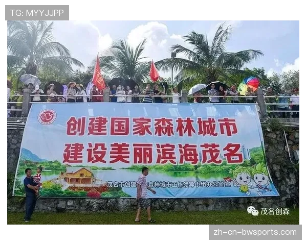 升降级制度实施两年 29人次裁判升级24人次降级