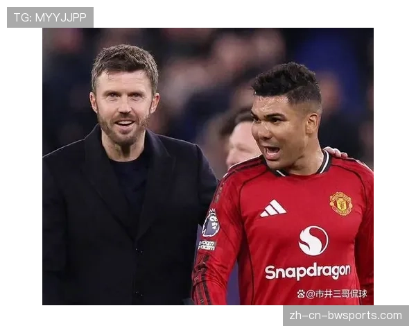 曼联2026自然年积分领跑 卡里克治下红魔八战不败